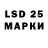 MDMA VHQ Sasha Makeev
