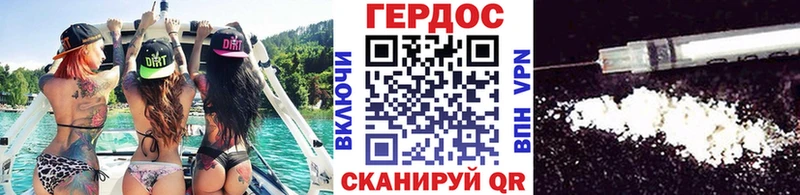Героин афганец  Оса 