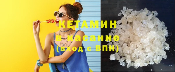 MESCALINE Аркадак