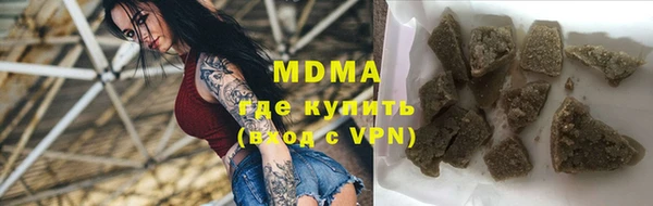 MESCALINE Аркадак