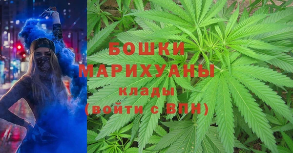 скорость Арсеньев