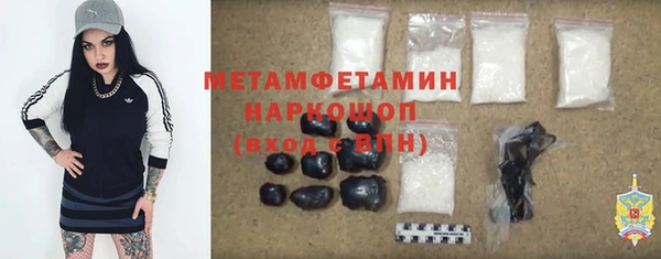 MESCALINE Аркадак