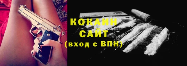 гашиш Армянск
