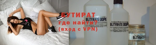 гашиш Армянск