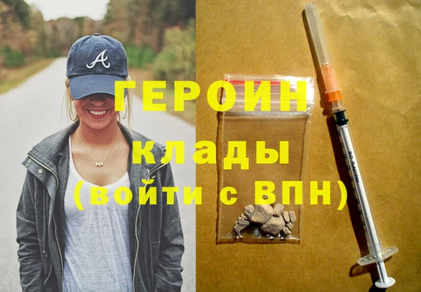 скорость Арсеньев
