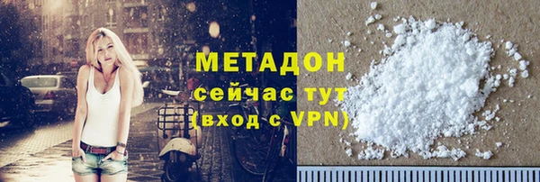 гашиш Армянск