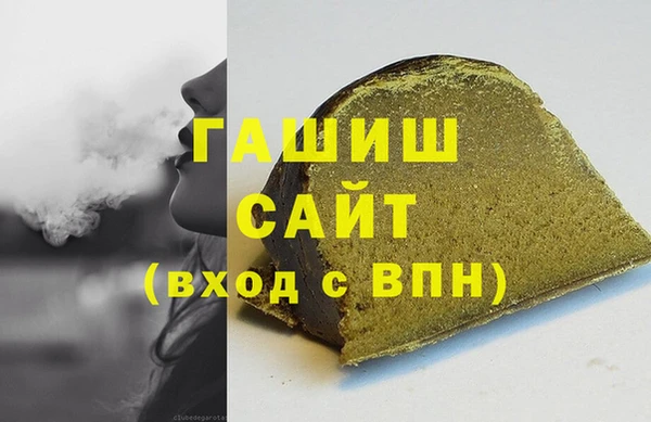 MESCALINE Аркадак