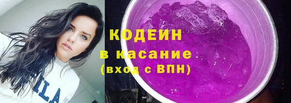 гашиш Армянск