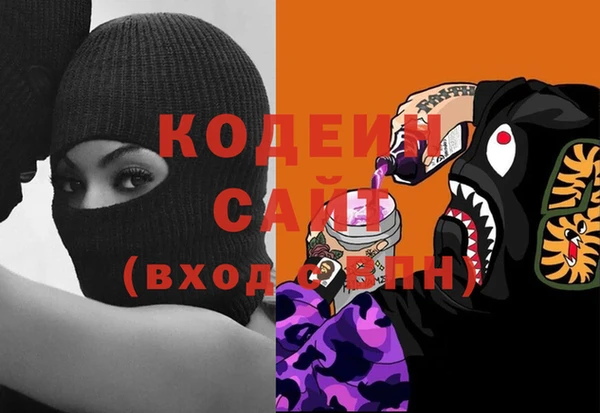 MESCALINE Аркадак
