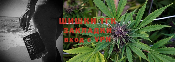 MESCALINE Аркадак