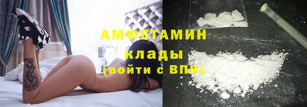 гашиш Армянск