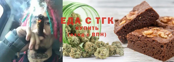 MESCALINE Аркадак
