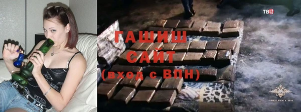 MESCALINE Аркадак