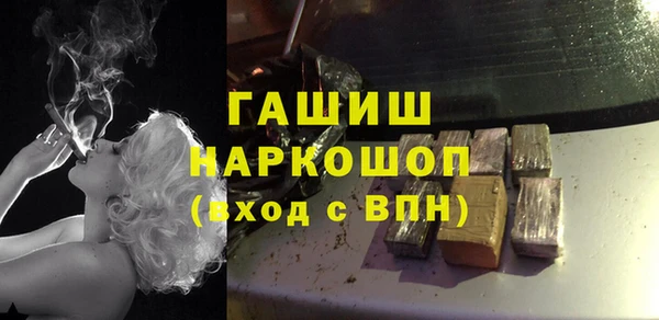 MESCALINE Аркадак