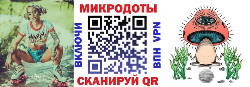 Псилоцибиновые грибы MAGIC MUSHROOMS  MEGA   Оса 